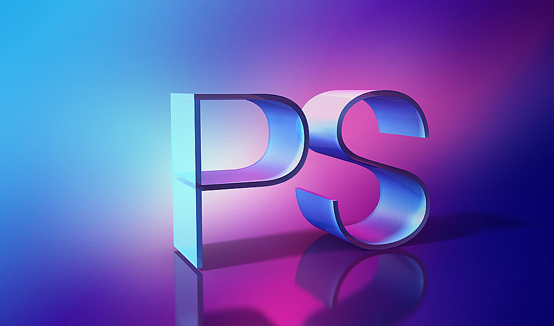 【免安装ps】photoshop7.0 极致简洁仅10.3MB，windows绿色免安装版